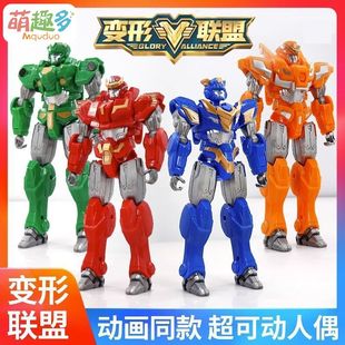 变形联盟勇士联盟人偶手办新越空勇者霹雳炮儿童玩具男孩机甲