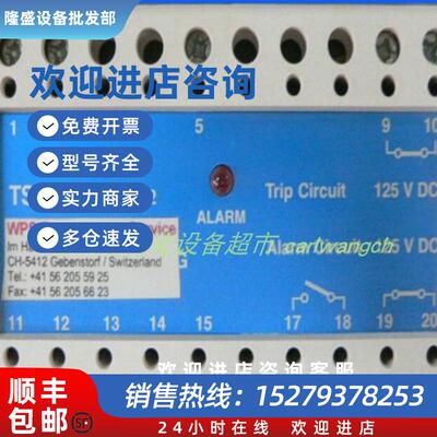 议价CarloGavazziDMC01DB23继电器WATLOW温控器CVE6JH00200095A
