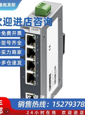 议价SUBCON-PLUS-PROFIB/AX - 2744377D-SUB总线连接器