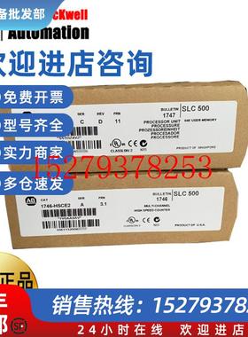 议价AB1753-L28BBBM1753-L28BBBP1753-L32BBBM8A全新