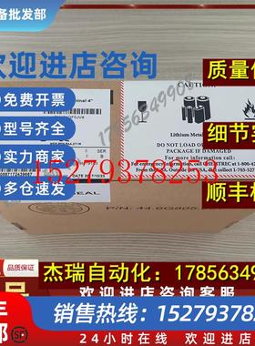 议价AB2711R-T4T罗克韦尔触摸屏PanelViewPlus4