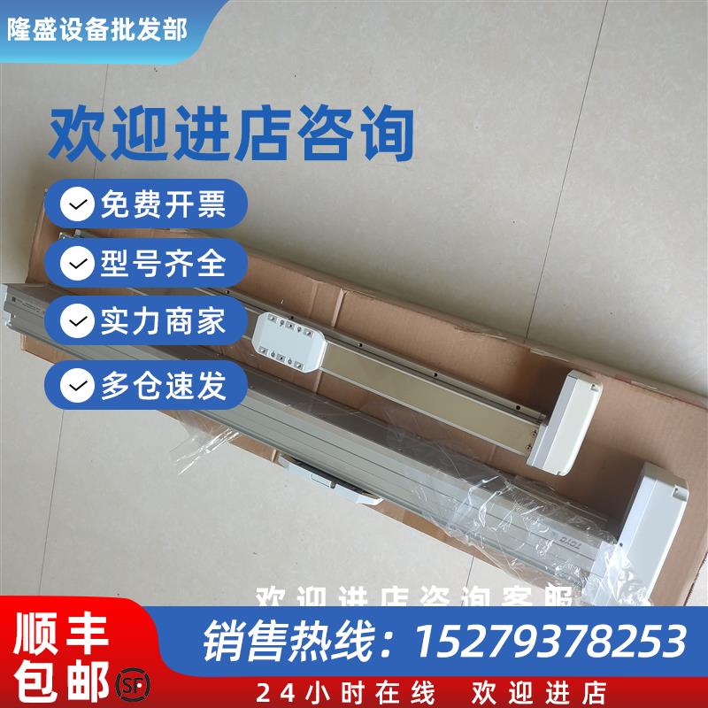 议价TOYO滑台模组GTH8ETH6METH5M-L5L20L10-100800650-BL-M10B