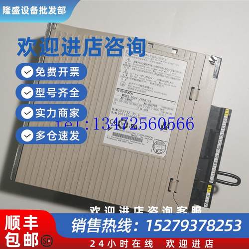 议价伺服驱动器SGDV-2R8A11A原装现货出售 拍前询价