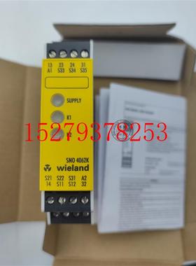 议价R1.188.0690.2威琅安全继电器SNO4062K-AR1.188.0700.2询价