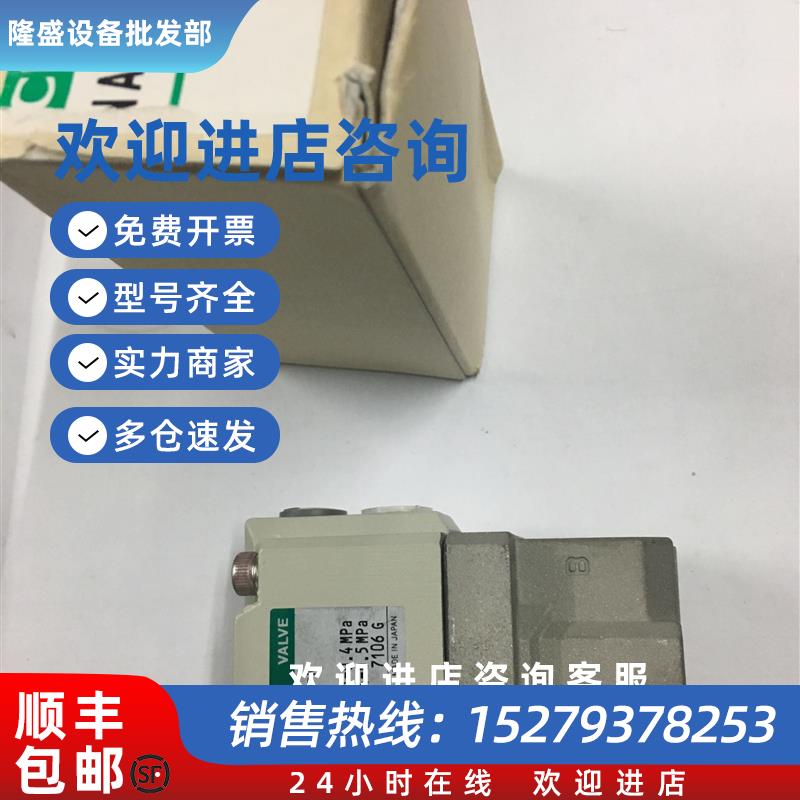 议价CKD不锈钢气控阀NAD1V-10-R/NAB1V-10A全新原装当天发货