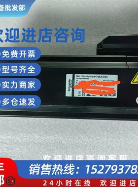 议价VIA1402B02F0000 VIA1402C12F0000 艾乐伺服电机现货包邮议价