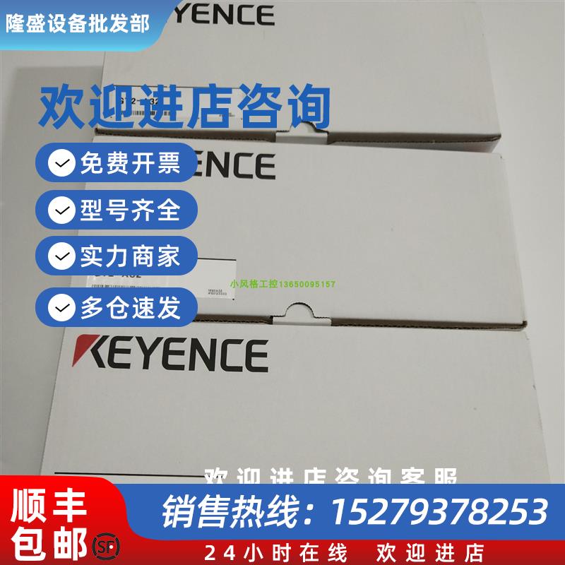 议价全新现货基恩士 数字放大器 GT-71A GT2-71MCP 原装正品质量