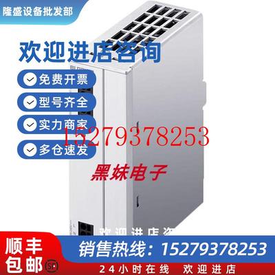 议价BLOCKPVSE400/24-10APVSE400/24-20APVSE400/24-40A滤波器