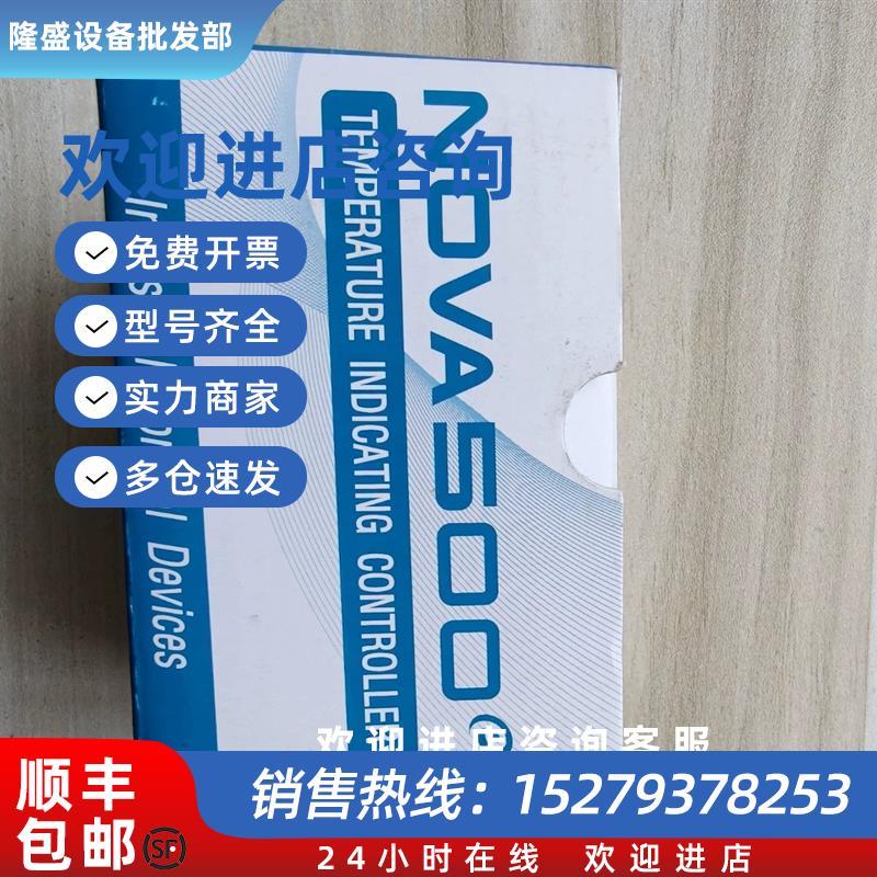 议价全新SAMWONTECH温度控制器 ST 540 现货