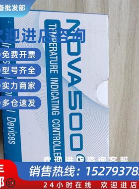 议价全新SAMWONTECH温度控制器 ST 540 现货