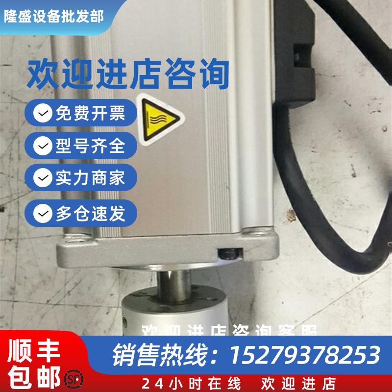 议价松下9新以上伺服电机A5200WMADHT1507E02+MHMD022G1U