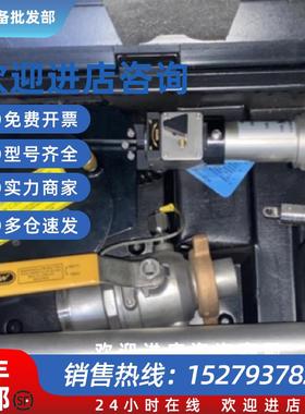 议价MMC D-2562-1FS 取样带和底部测深带现货议价