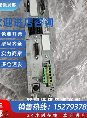 议价RexrothCSH01.1C-C0-ENS-NNN-MA1-NN-S-NN-FW功能包好