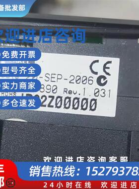 议价意大利卡乐CAREL温控器IR32Z00000全新原装正品