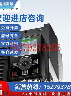 议价6SL3210-1PE21-4UL0西门子G120380-480V功率模块变频器5.5~30