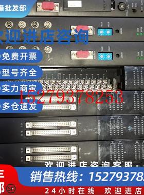 议价*SN321/SSN321*MSDI335H/TDI335H*SDI335/TDI335**S东芝PLC