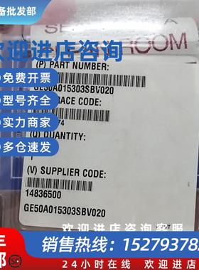 议价MKS 流量计GE50A015303SBV020   O2   3000sccm 现货特价