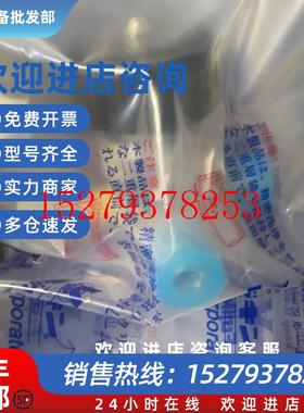 议价FUJIKIN富士金1/4三通隔膜阀FUNDTB-71G-6.35全新原装