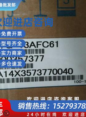 议价全新原装伺服SGMJV-A5ADA21库存现货低价促销欢迎询价
