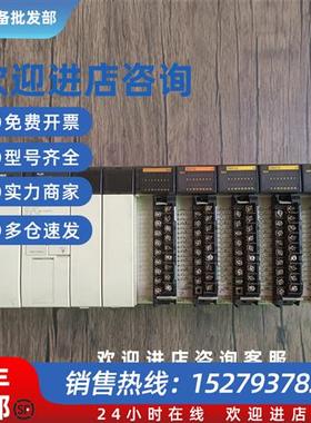 议价 CQM1H-CPU11/CQM1-OC221/CQM1-OD212/ID212/CQM1-PA20