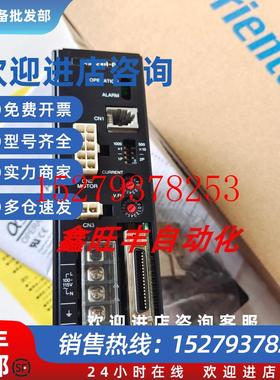 议价正品东方驱动器BLED3ABLED3C/3SBLED6C/6SBLED6C-CCBLED3C-CC