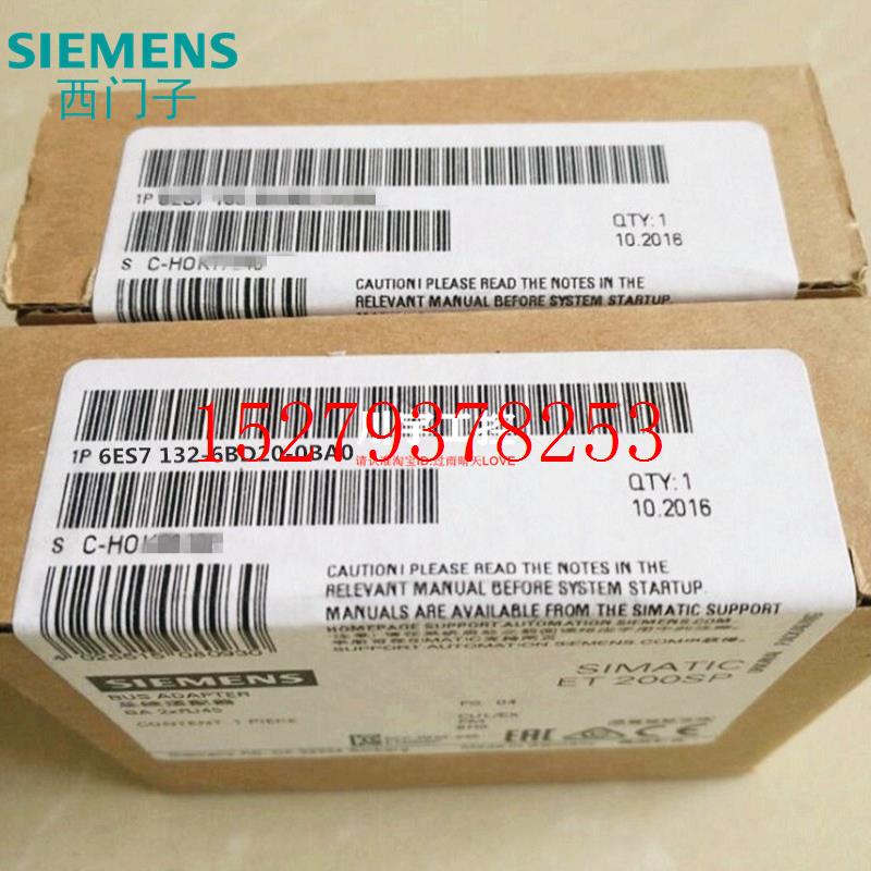 议价6ES7132/142西门子6ES7132-6BF00/6BH01/6BD20/6GD50-0BA0/OA