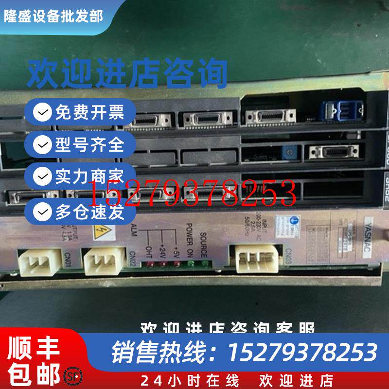 议价安川伺服驱动器CPS-18F8议价