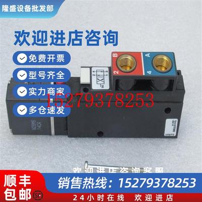 议价全新德国宝德burkert电磁阀5470G4.0G1/824VDC现货00221081