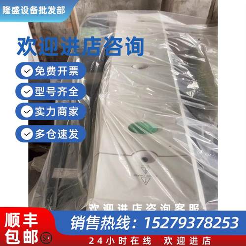 议价艾默生CT变频器SK4401SK4402SK4403SK5401SK5402现货询价