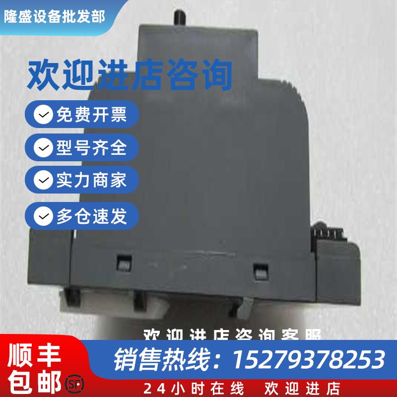 议价(请询价)江森  A27A2Y15  在25-3