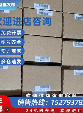 议价模块IB IL AO 4/U/0-10-ECO 2702498 全新原装正品请