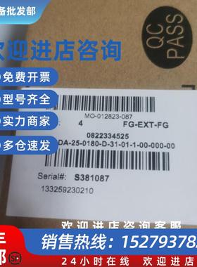 议价0822334507    0822334517   0822334525   0822334509