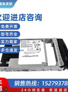 议价netappE-X4041C111-02838800GSASSSDDE5600E2724/5624硬盘