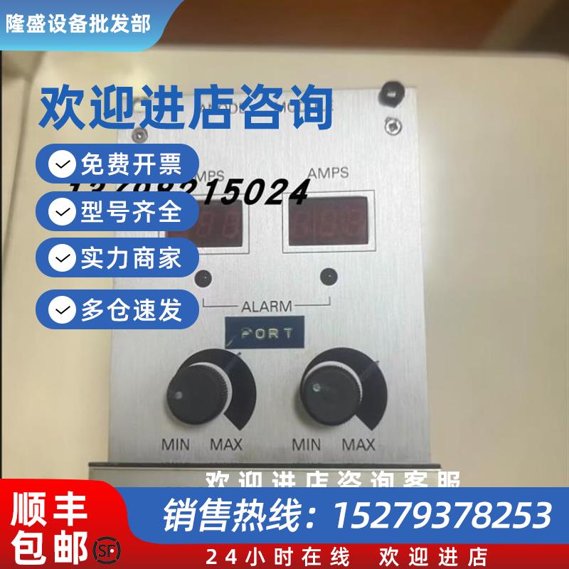 议价Cathelco原装进口 MGPS 防海生物模块 ANODE MODULE