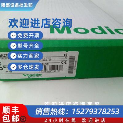 议价现货140DSI35300 140NOP85000质保一年