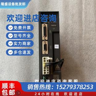 C顺丰到付邮费 15A1EL 议价拆机东元 伺服驱动器JSDL2