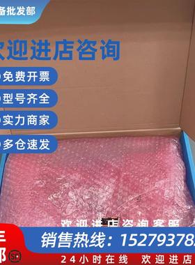 议价4PPC70.0702-21W 4PPC70.0702-22W 触摸屏现货包邮议价