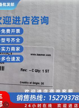 议价订货号Z136.203上海堡盟GM400.A10A304堡盟电子GXMMW.A203P32