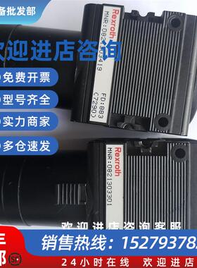 议价(议价)原装正品/Rexroth过滤器0821303419/ 08213033