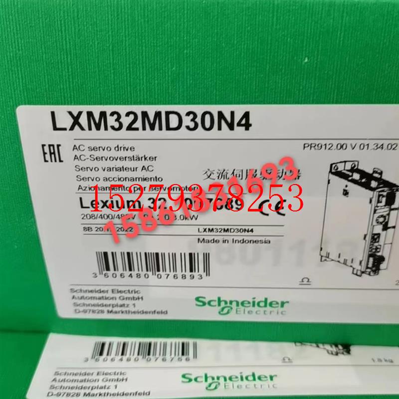 议价施耐德LXM32MD18N4/LXM32MD30N4/LXM32MD72N4/LXM32MD85N4全