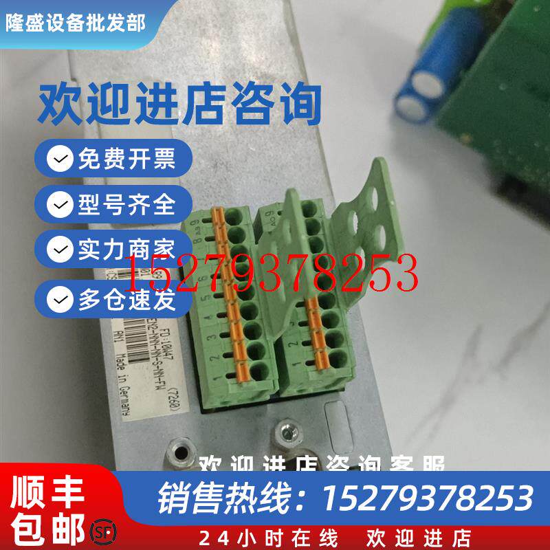 议价力士乐驱动器轴卡CSH01.IC-NN-ENS-EN2-NNN-NN-S-NN-FW现货议