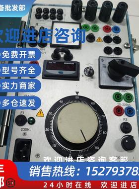 议价SVERKER 650  Programma全新原装现货议价