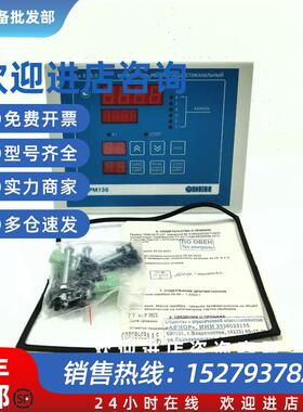 议价OBEH ARIES TRM136-SH7 通用控制器议价请勿直拍