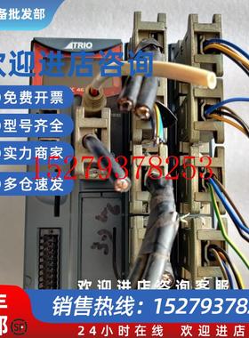 议价TRIO翠欧控制器MC464P860P879P874FLEXAXIS8FLEXAXIS4一套价