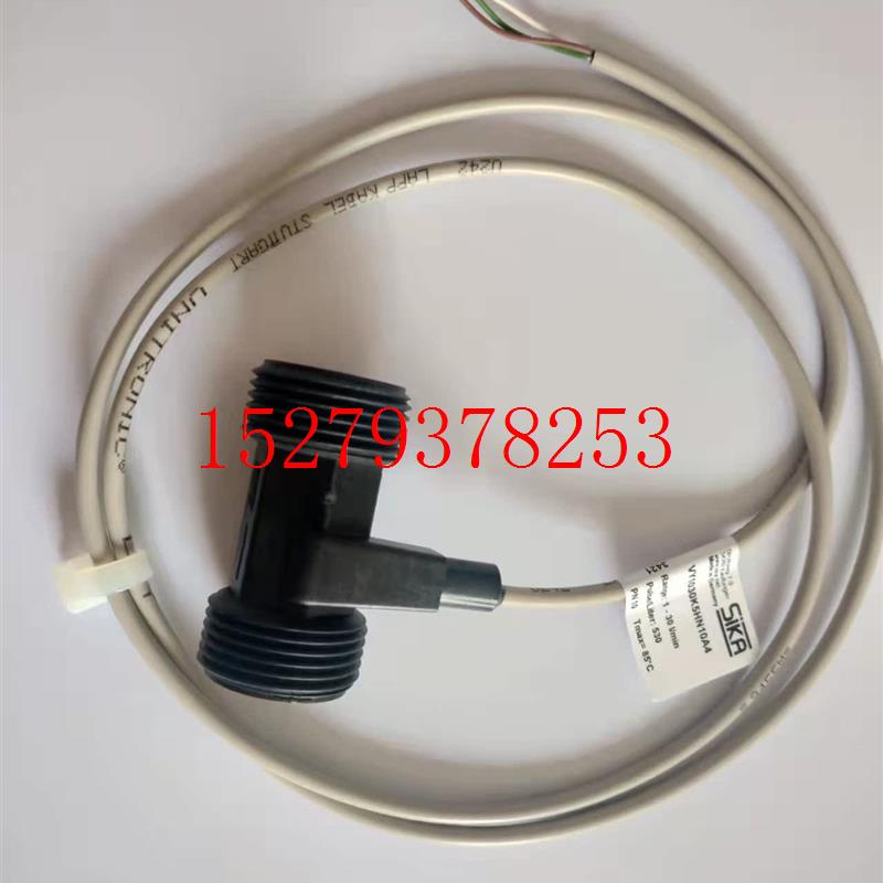 议价SIKAVY1030K5HN10A4流量开关SIKAVK309M2P10PD11流量开关