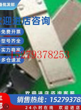 议价NetAppX6557-R6SASQSFP-QSFPCU0.5M112-00176连接线