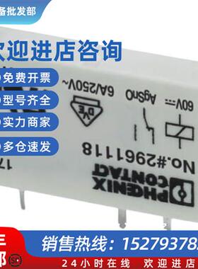 议价菲尼克斯D-SUB总线连接器 - SUBCON 15 HD/F-SH - 5604603进