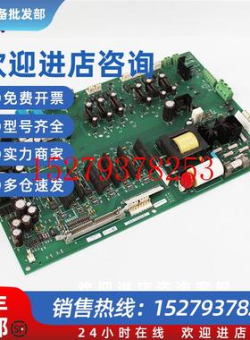 议价1336-BDB-SP68D30D69C2D19D46D56D19D21BSP3DAB驱动板