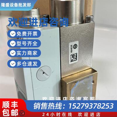 议价614357E701110 614357G001120 ASCO比例阀 质量保证 询价