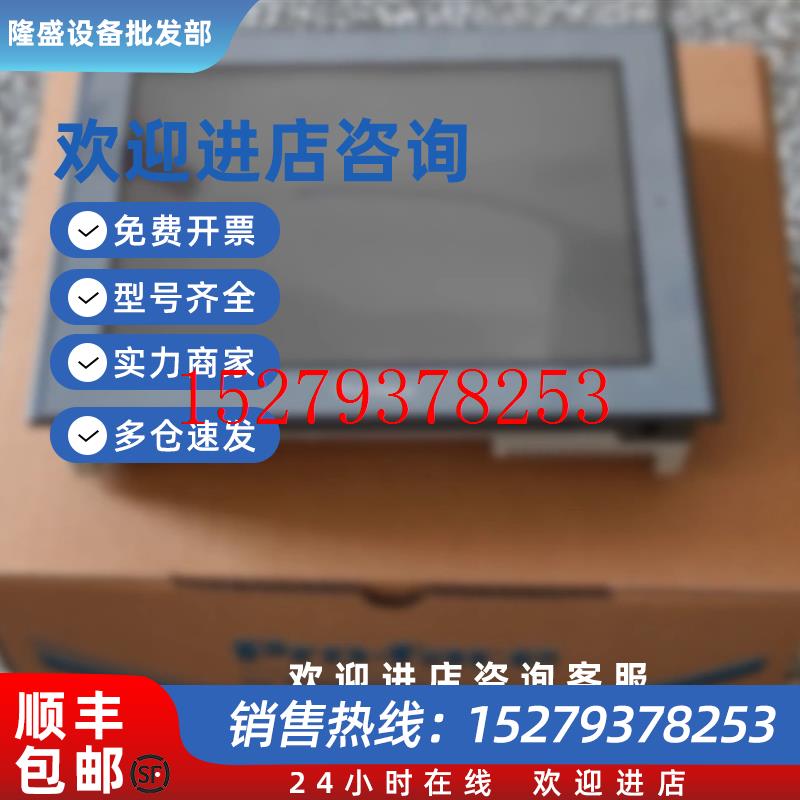 议价普洛菲斯AGP3500/AST3501-T1/S1/L1-D24.-AF.AST3501W-T1-D24